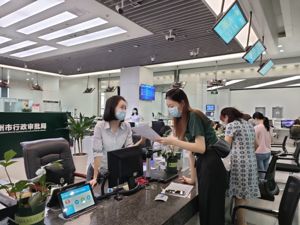 聚焦“可视”“有感” 成都彭州打通政务服务“最后一米”