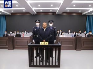 受贿5.77亿，侵吞国资14.37亿，李建平被判死刑！