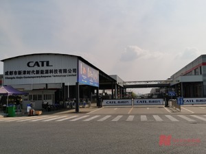 制造业有序转移新地标：锂电西南飞 四川如何“筑巢引凤”？