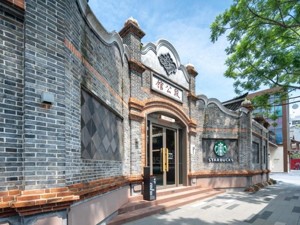 提升功能品质丨成都市邛崃市以城市更新全力打造人文特质的公园城市新名片