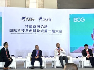 科大讯飞副总裁吴骏华：真实案例、数据验证、大规模应用是检验元宇宙项目的标准
