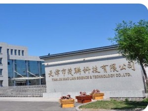 合纵科技实控人新增股权被冻结背后：曾陷天津茂联股权回购纠纷，上市公司为该企业提供巨额担保