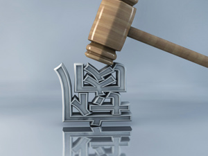 “老虎”沈德咏被捕！曾任最高法常务副院长，还发过离职告别书：问心无愧，没有贪渎擅权