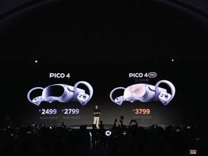 字节收购满周年：研发团队占比近80% PICO 4想要的不仅仅是国内市场