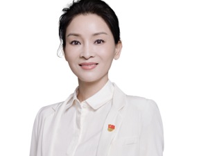 第十二届中国价值地产年会| 新城控股集团（上海）党委书记张丽萍：践行《绿色低碳发展规划》，开启多元化融资渠道