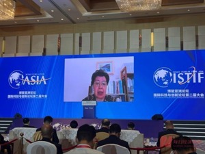 世界卫生组织荣誉总干事陈冯富珍：提高新冠疫苗生产能力并公平分配，才能解决疫苗可及性和可负担性