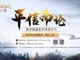 Aiygrmzuio1664447910890.thumb_hs
