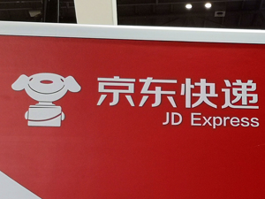 快递保价打响新一轮服务之战：京东快递“全额保”能带来多大鲶鱼效应？