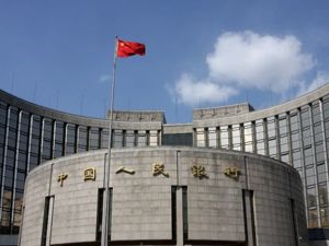 楼市重大利好！央行、银保监会：这些城市首套房贷利率下限放开，或低于4.1%！