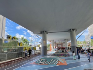 提升功能品质 | 成都市成华区以赛事为契机，立交桥下打造体育公园 