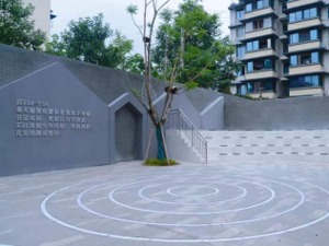 彰显文化内涵丨成都市成华区城市更新背景下老旧小区的文化场景营造与空间魅力
