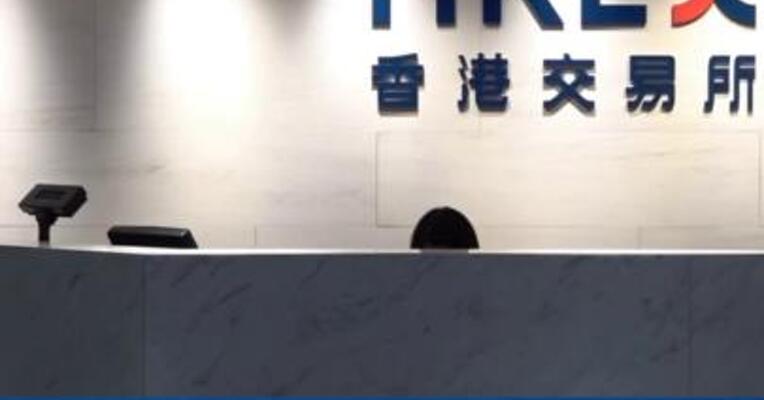 恒生科技指数早盘跌逾1% 内房股普涨汽车股重挫