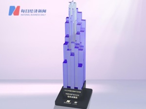 2022中国价值地产总评榜揭晓 佳兆业获评“年度价值产品力企业”