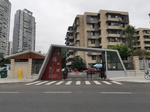 提升功能品质 | 成都市锦江区“五福苑”老旧小区焕新颜