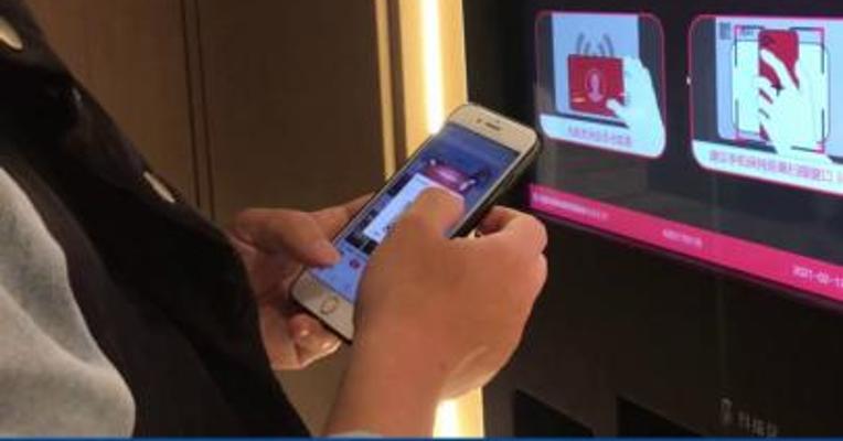 《万里归途》破3亿 累计观影人次达716.4万