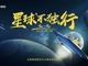 Tcpoyyhlnl1664854618996.thumb_hs