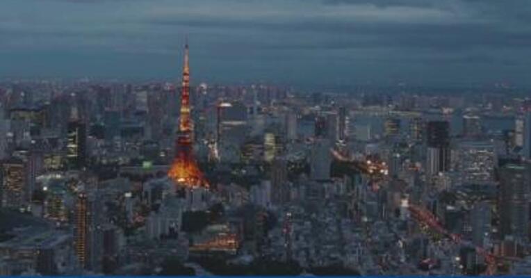 日本两年期国债收益率降至-0.065%，为7月14日以来新低