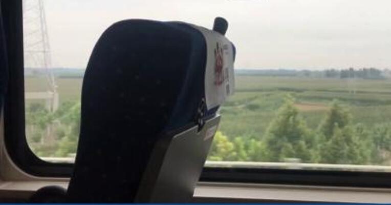 渝昆高铁白兰隧道顺利贯通