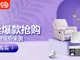 Dljagalllm1665114477810.thumb_hs