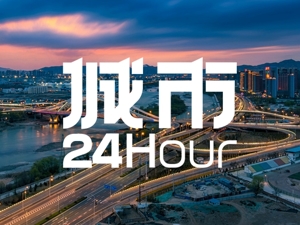 城市24小时 | 通达京津冀，西北两省会突围
