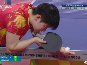 3比0战胜日本队！中国队夺得世乒赛女团五连冠