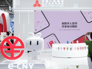 中国金融业这十年：绿色贷款余额居世界前列 大病保险覆盖12亿人