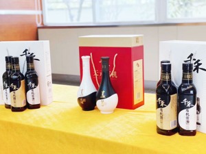 千禾味业今日开盘一字涨停 此前披露零添加产品销售占比超5成