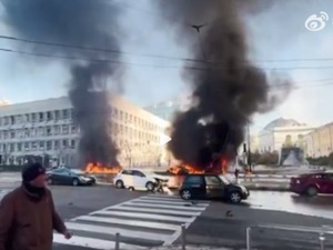 突发！乌克兰全境响起防空警报 | 乌克兰遭导弹袭击专题