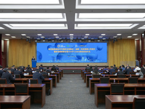 跨国药企默克集团牵手生物智谷 复合型大分子CDMO项目落地成都温江
