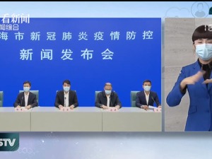 社会面新增1例本土无症状，上海：即日起抵沪后需“三天三检”，否则将赋黄码