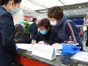 非凡十年·财税改革 | 财政支出从12.6万亿元增至24.63万亿元，新增减税降费累计8.8万亿元