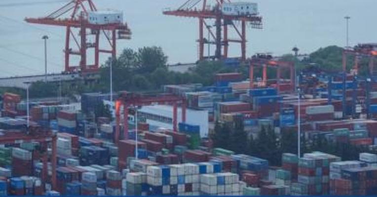 中远海控：预计前三季净利约972.06亿元 同比增约43.73%