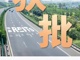 Cfjpinrcja1665457984477.thumb_hs
