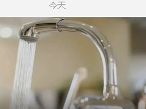 上海市水务局：上海自来水生产和供应正常，水质达标