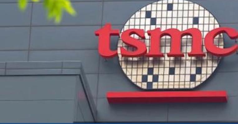 台积电：第三季度净利润2809亿元台币