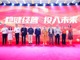 Xkarrmuyvc1665730605410.thumb_hs