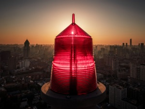 最新！乌克兰全境拉响防空警报，外交部呼吁尚在乌克兰的中国公民撤离转移