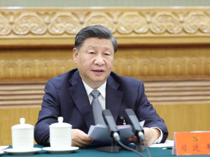 中国共产党第二十次全国代表大会主席团举行第一次会议