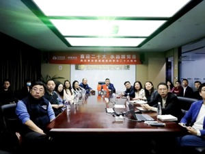 二十大时光·聆听报告 | 绿地集团：积极组织党员职工收看党的二十大开幕会直播