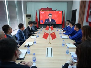 二十大时光·聆听报告 | 迪马股份：组织党员和入党积极分子收看党的二十大开幕会直播