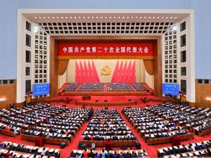 聚焦二十大报告，这些提法引人关注