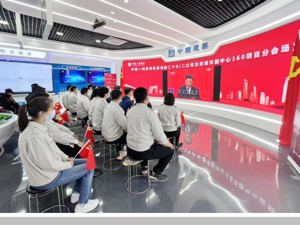 二十大时光·聆听报告 | 中建一局党委书记、董事长吴爱国：推动科技创新与转型升级，建设人民群众满意工程