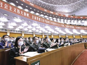 习近平强调，推进国家安全体系和能力现代化，坚决维护国家安全和社会稳定