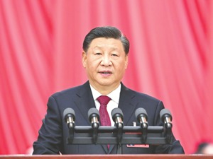 中国共产党第二十次全国代表大会在京开幕 习近平代表第十九届中央委员会向大会作报告 李克强主持大会 2340名代表和特邀代表出席大会