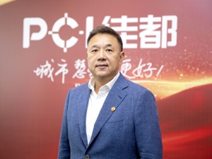 二十大时光·聆听报告｜全国政协委员、佳都科技集团董事长刘伟：紧跟党和国家战略，加速人工智能等创新场景落地