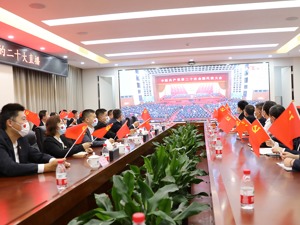 二十大时光·聆听报告 | 中建二局安装公司党委书记、董事长孙顺利：坚定不移强化科技创新关键地位，加快推进数字信息化建设