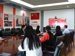 二十大时光·聆听报告| 建业集团：掀起学习党的二十大精神热潮，牢记初心使命，打好攻坚战