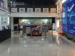 科达自控接受机构调研：称主业仍是智慧矿山 充电桩终端用户达80多万