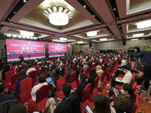 二十大首场记者招待会，国家发改委答记者问：未来中国开放的大门只会越开越大