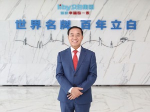 立白科技集团董事长陈凯旋：坚持把科技创新,作为走好高质量发展的新路子